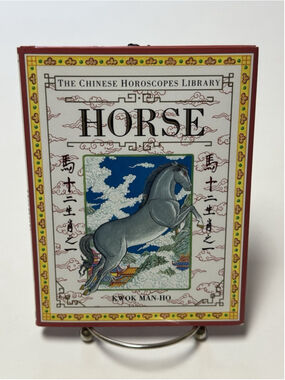 Horse (Chinese Horoscopes Library) Book by Kwok Man-Ho (1994, Hardcover, DJ)